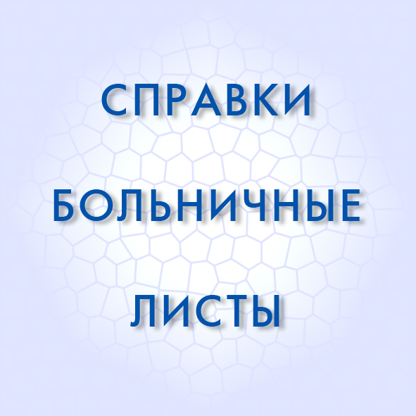 ������