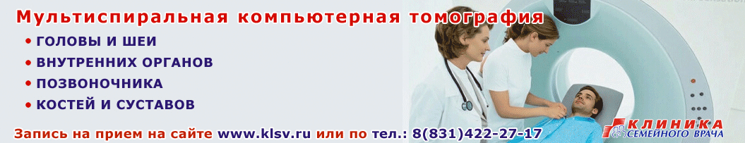 ������������ ���������� - ��, ����