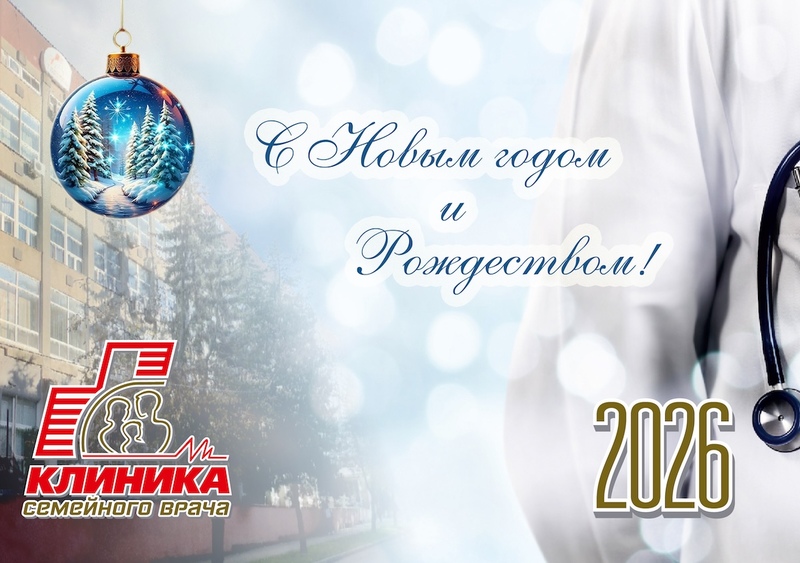 � ����� �����!