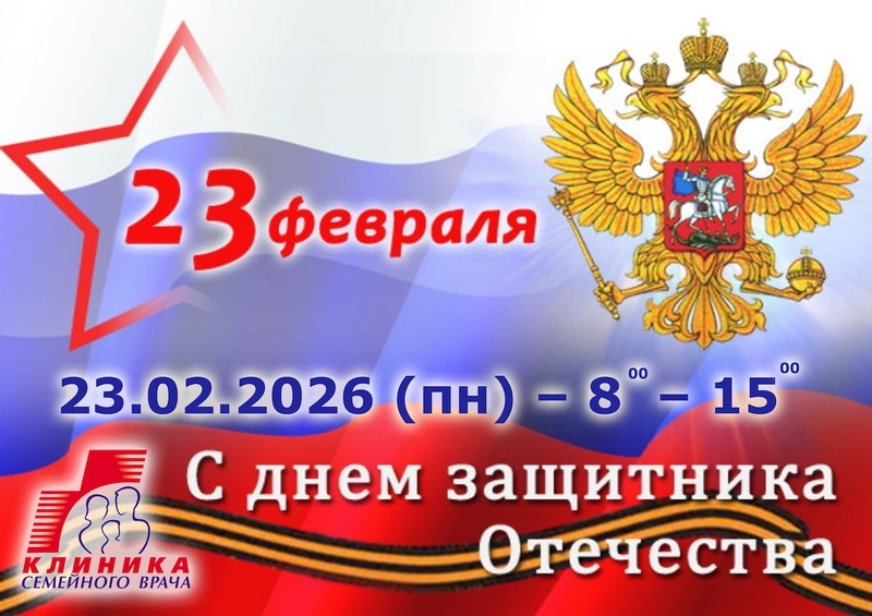 � ����� �����!