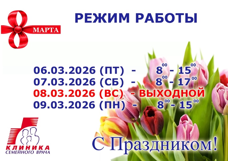 � 8 �����!